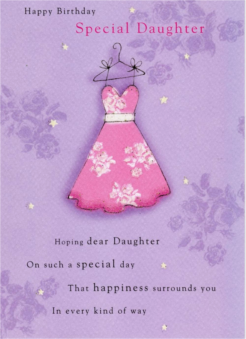 kcsnjwr027 special daughter birthday greeting card second nature cards flittered glitter