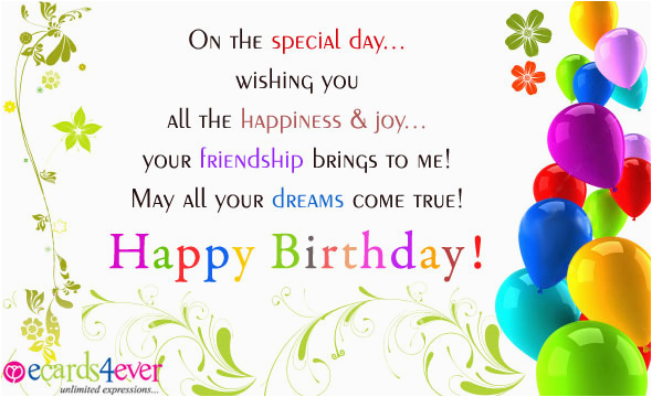 compose card free happy birthday wishes ecards birthday