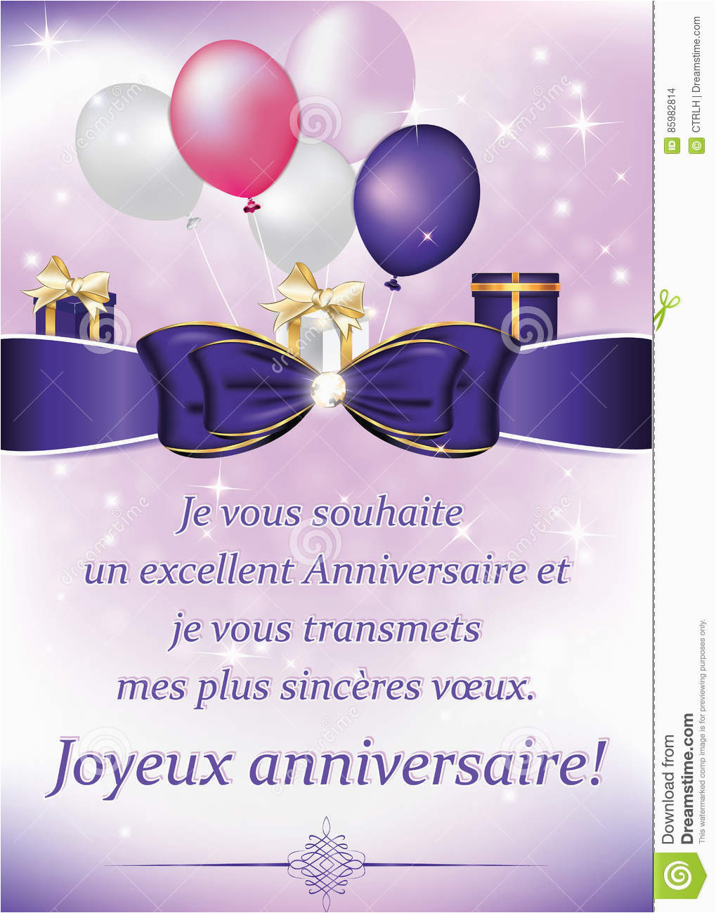 french birthday greeting card with balloons and gifts