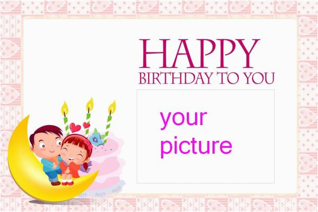 birthday cards for friends with music www pixshark com