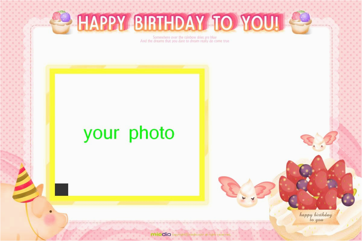free online birthday cards with music