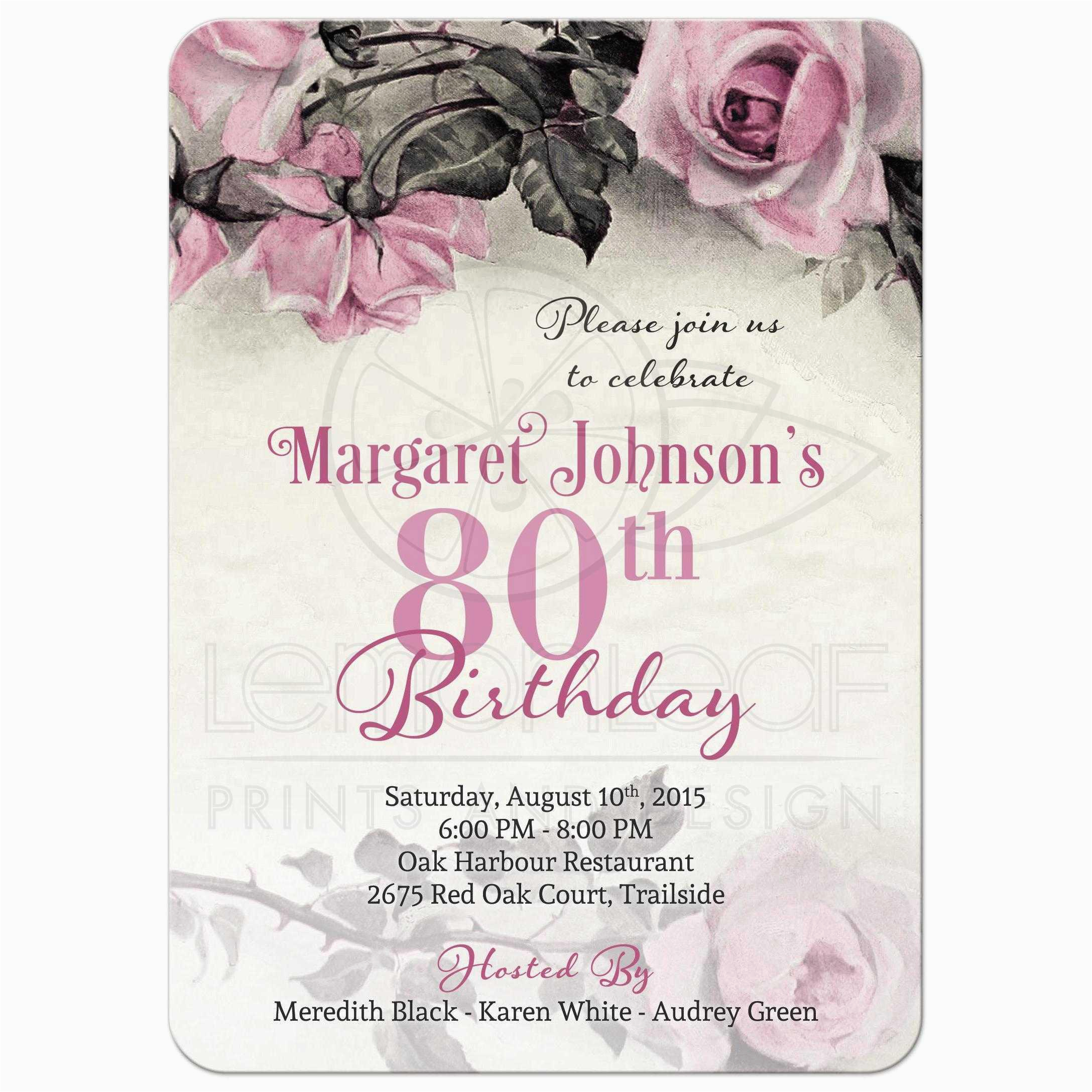 Printable 80Th Birthday Invitation