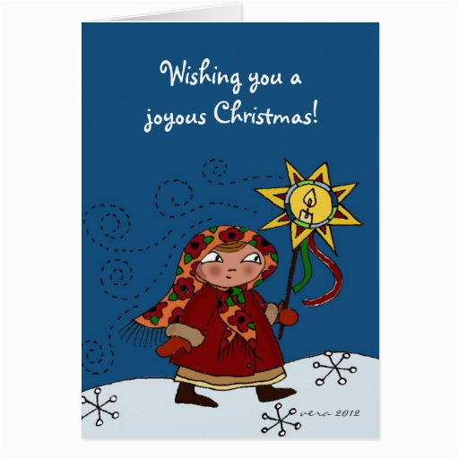 ukrainian christmas star greeting card zazzle