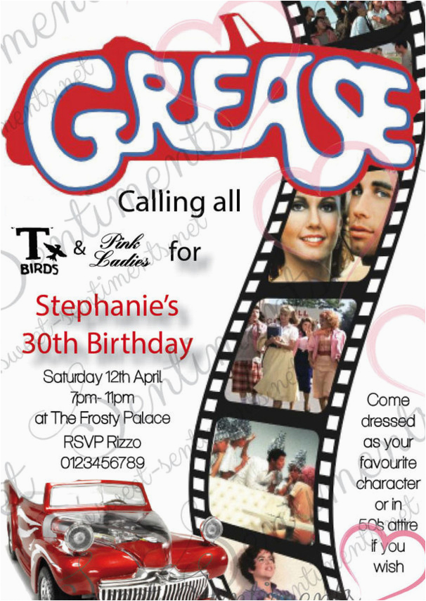 grease themed birthday party invitations