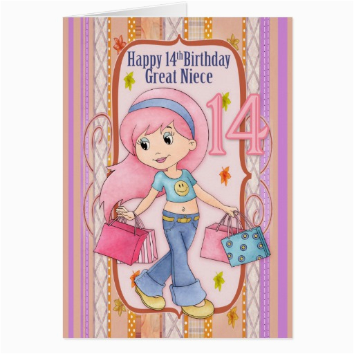 great niece 14th birthday with cute shopping teen card