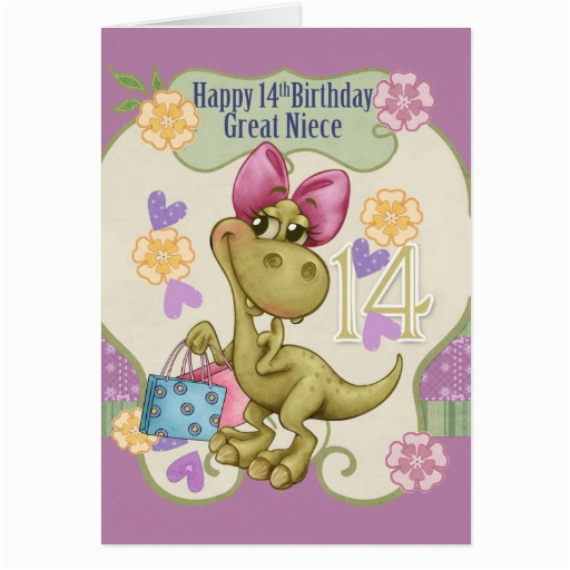 great niece 14th birthday with shopping dinosaur zazzle