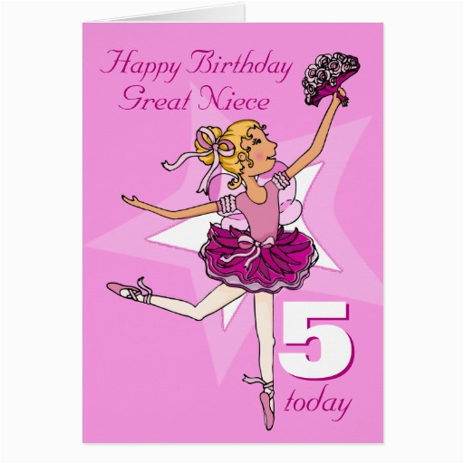 great niece cards great niece card templates postage