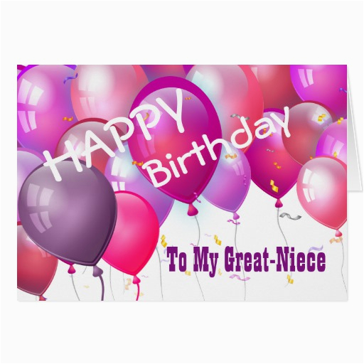 happy birthday pink balloons great niece card zazzle