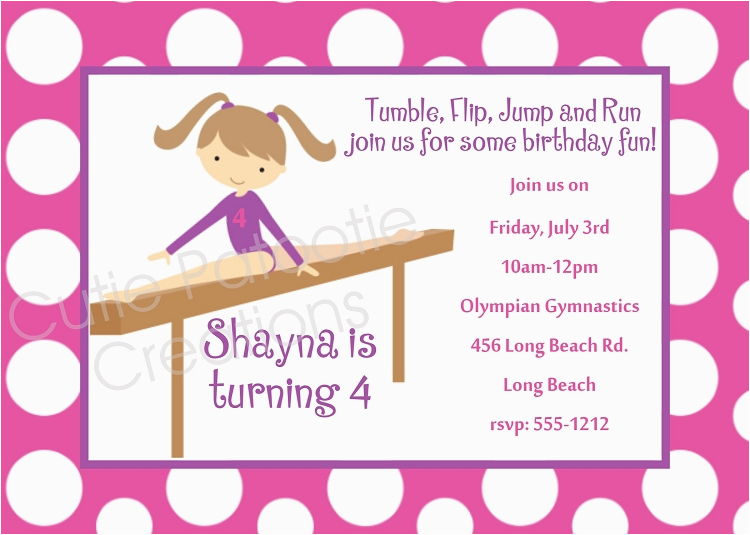 post gymnastic birthday invitations printable 416940