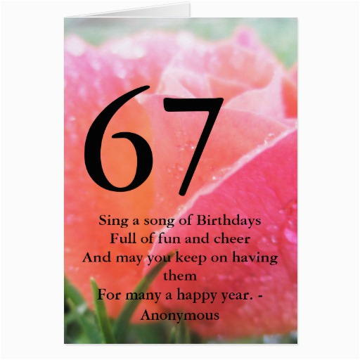 67th birthday greeting card zazzle