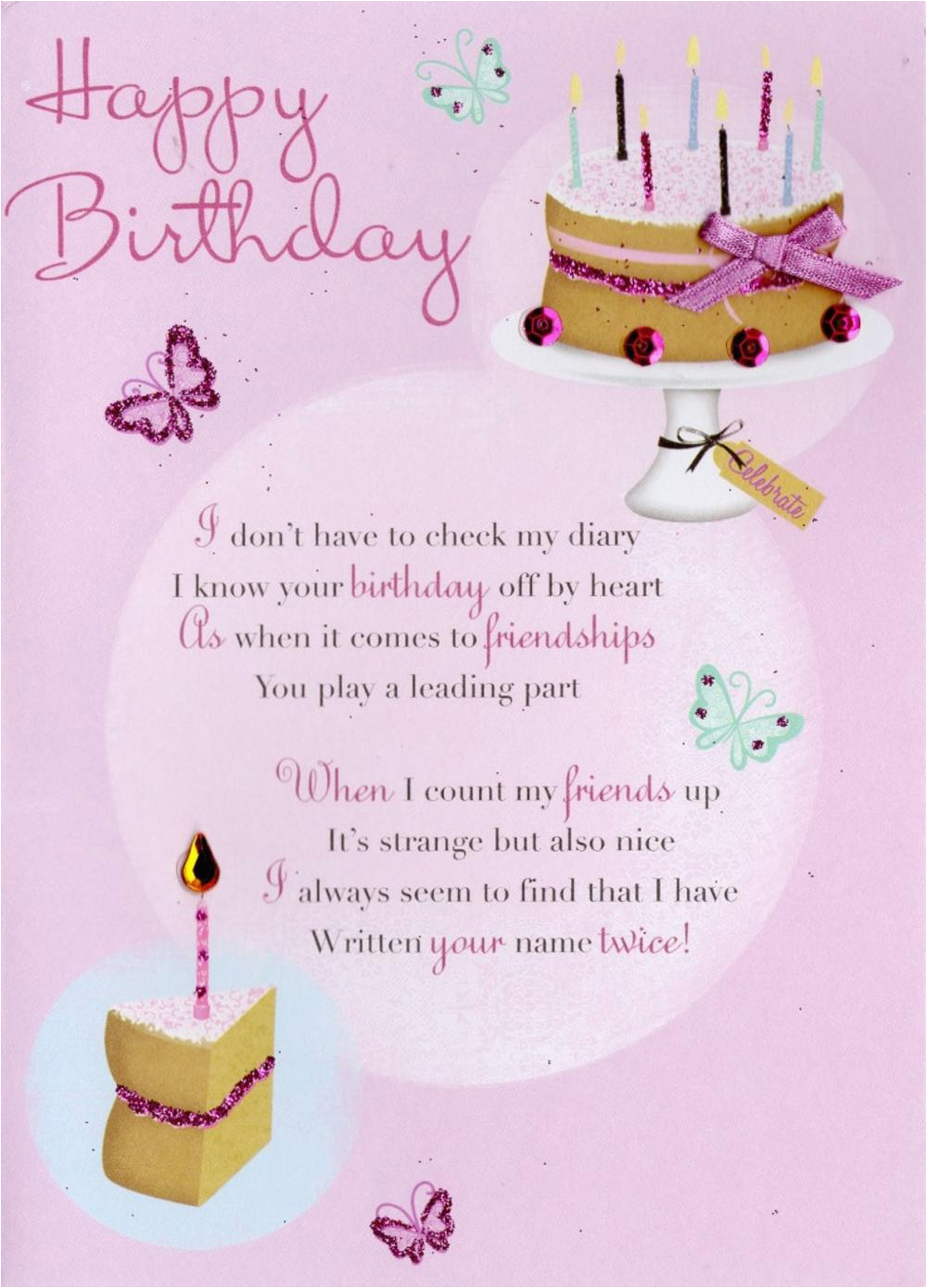 kcsnhwd005 friend happy birthday greeting card second nature poetic words cards