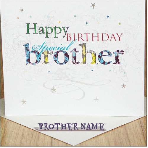 download birthday greeting cards for brother