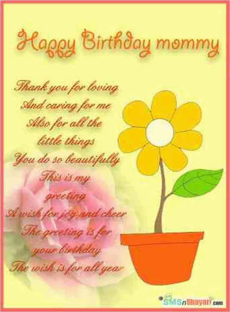 birthday wishes quotes for mom quotesgram