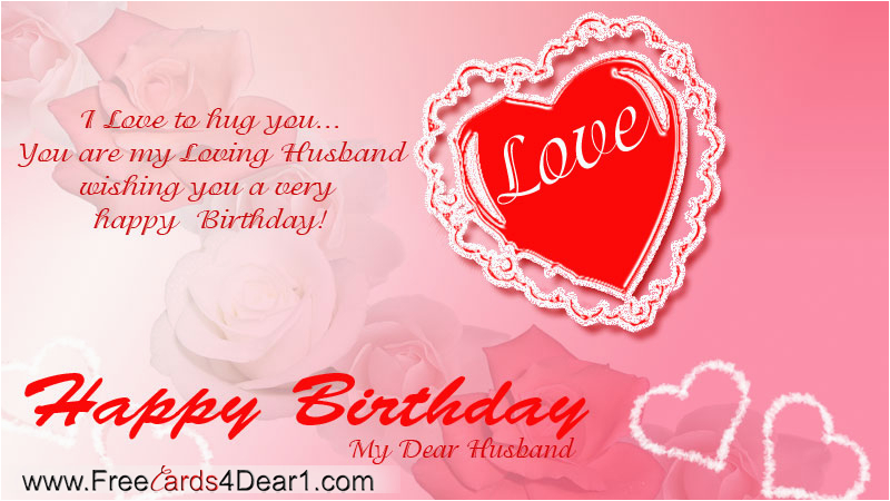 birthday ecard for husband