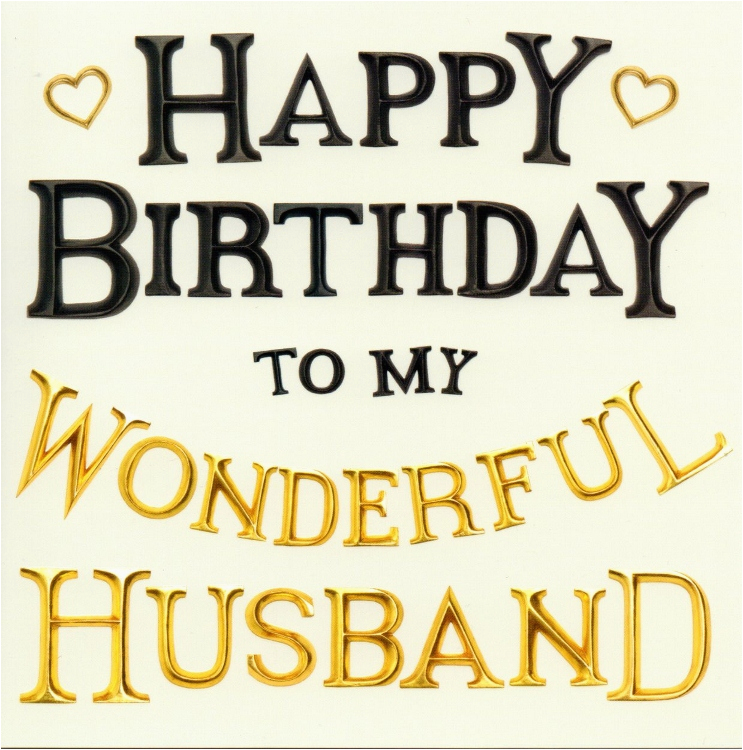 Printable Birthday Cards For Husband