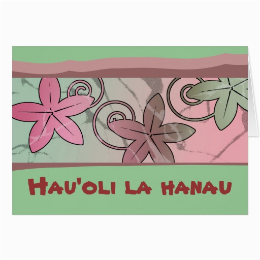 pink and green hawaiian happy birthday card 137475159095978529