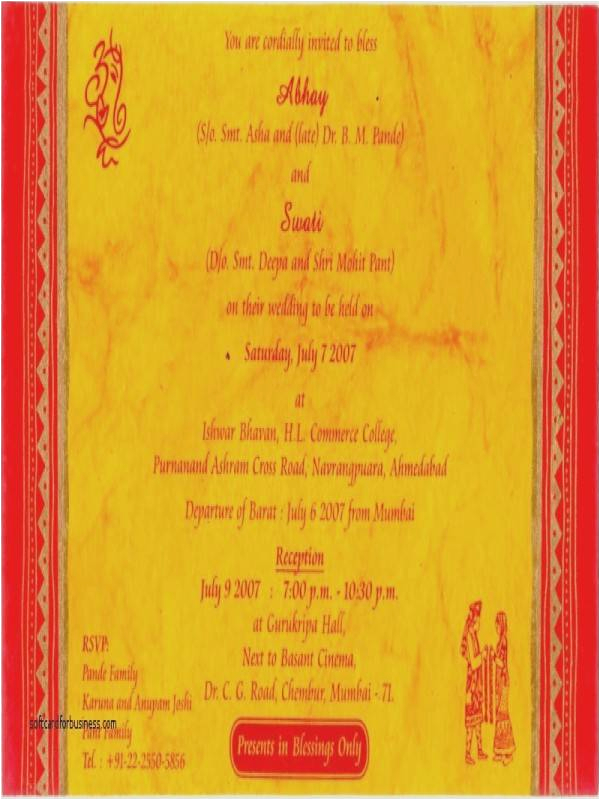 Hindi Birthday Invitation Card Matter Wedding Invitation Card Matter In