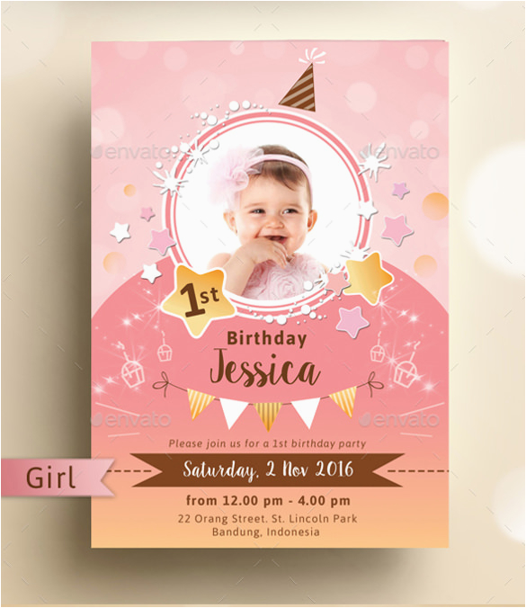 birthday party invitation template photoshop