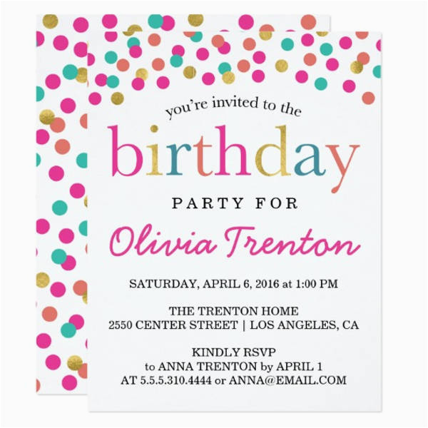 birthday invitation psd