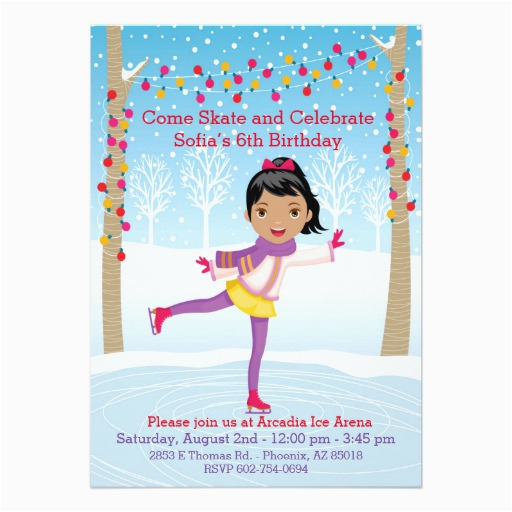 ice skating birthday party african american girl card