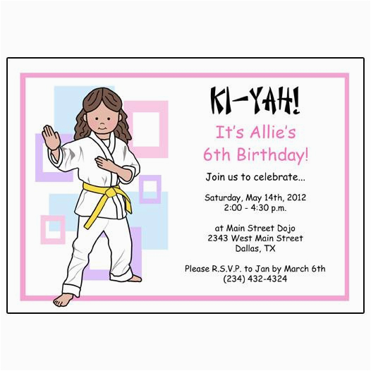 martial arts girl birthday party invitations