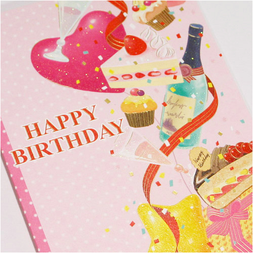 kyoto laku birthday party pink 12 birthday cards buy chic