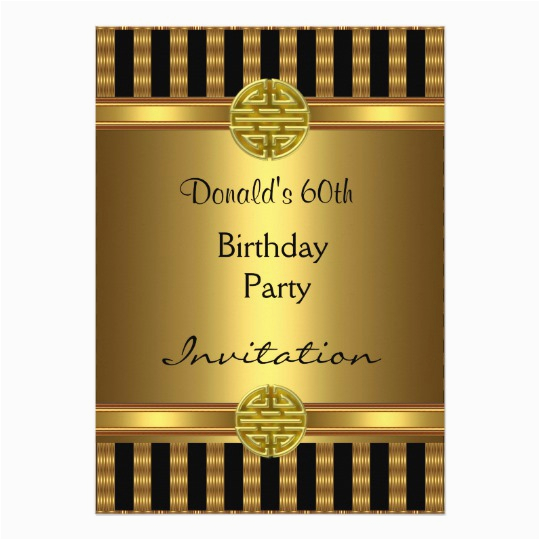 funny 60th birthday invitations