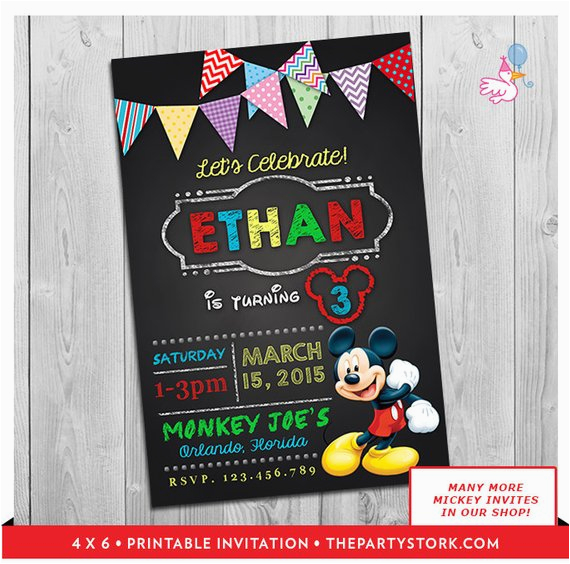 mickey mouse clubhouse invitations printable personalized 4