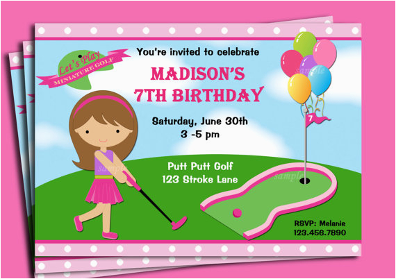 mini golf birthday party invitations