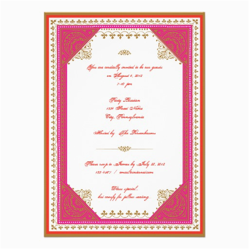 moroccan themed party invitation 161991216390961274