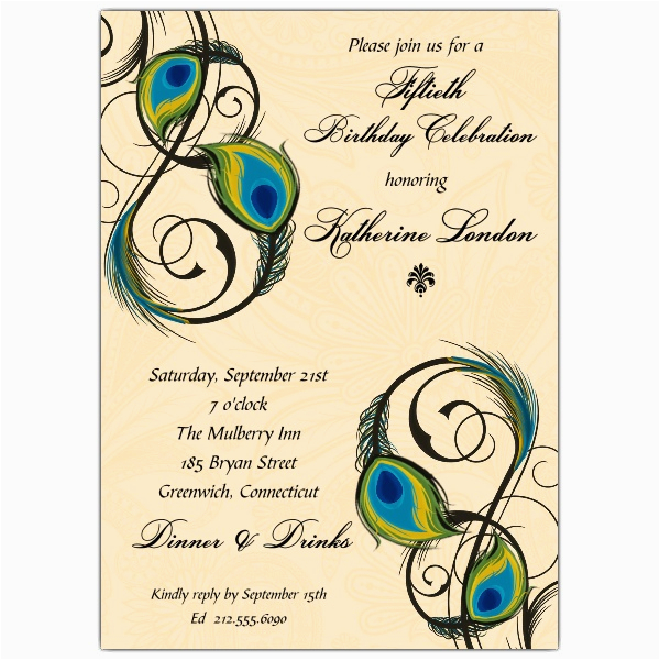 peacock feathers birthday invitations p 606 57 pc1 1