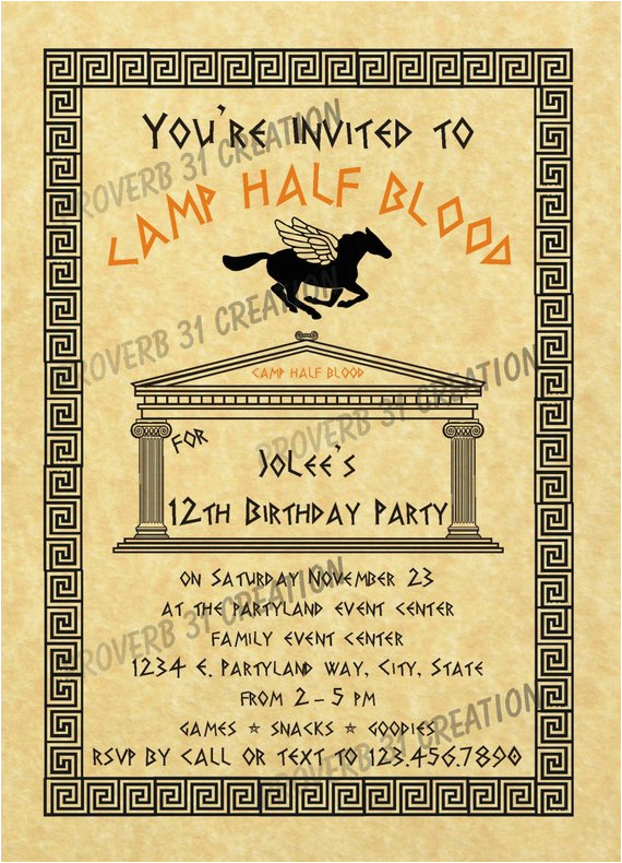 percy jackson inspired party invitation