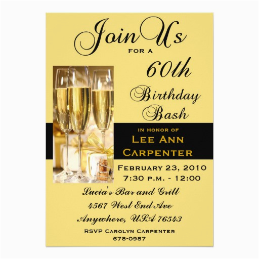 personalized 60th birthday party invitation 5 quot x 7