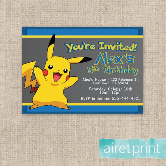 pokemon pikachu birthday invitation