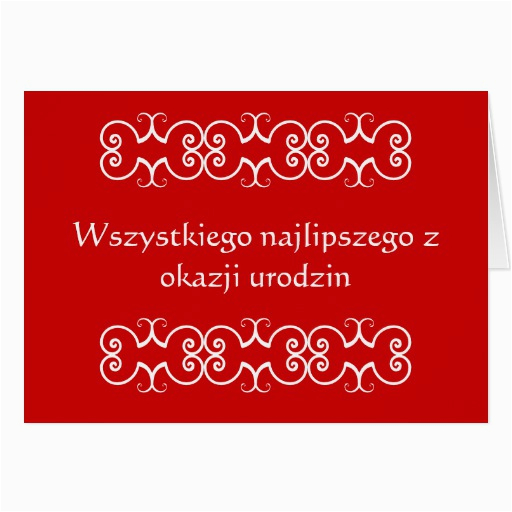 polish birthday greeting card zazzle