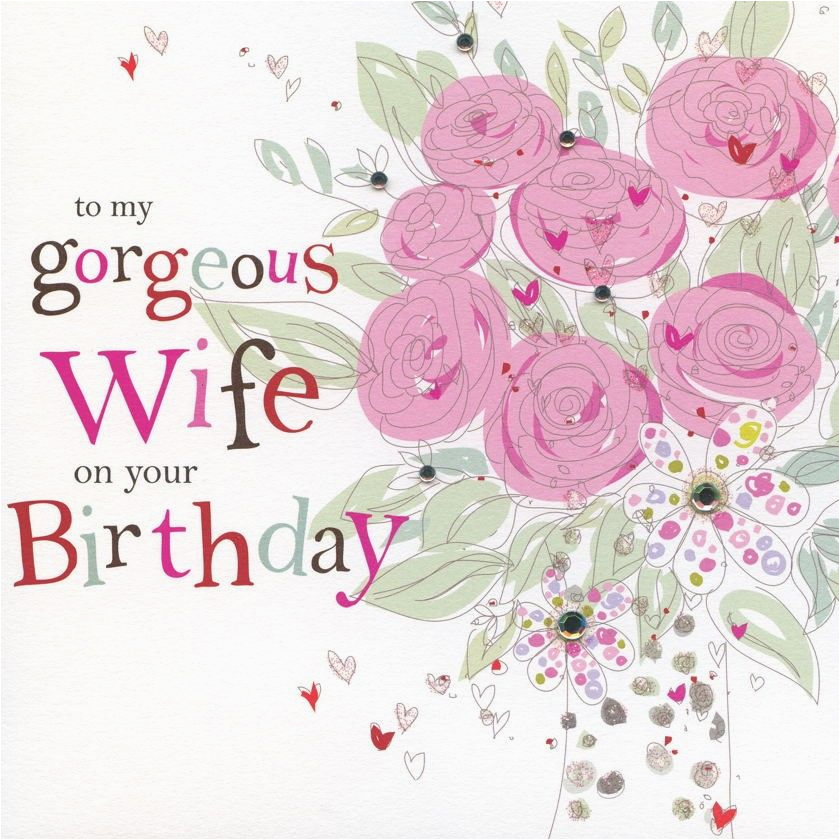 print a birthday card for wife hand finished wife birthday