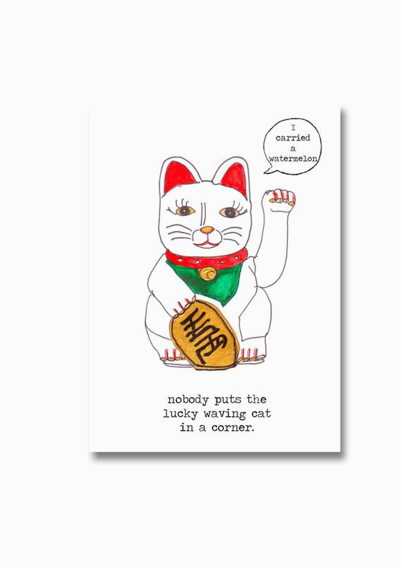 funny dirty dancing birthday card lucky waving cat