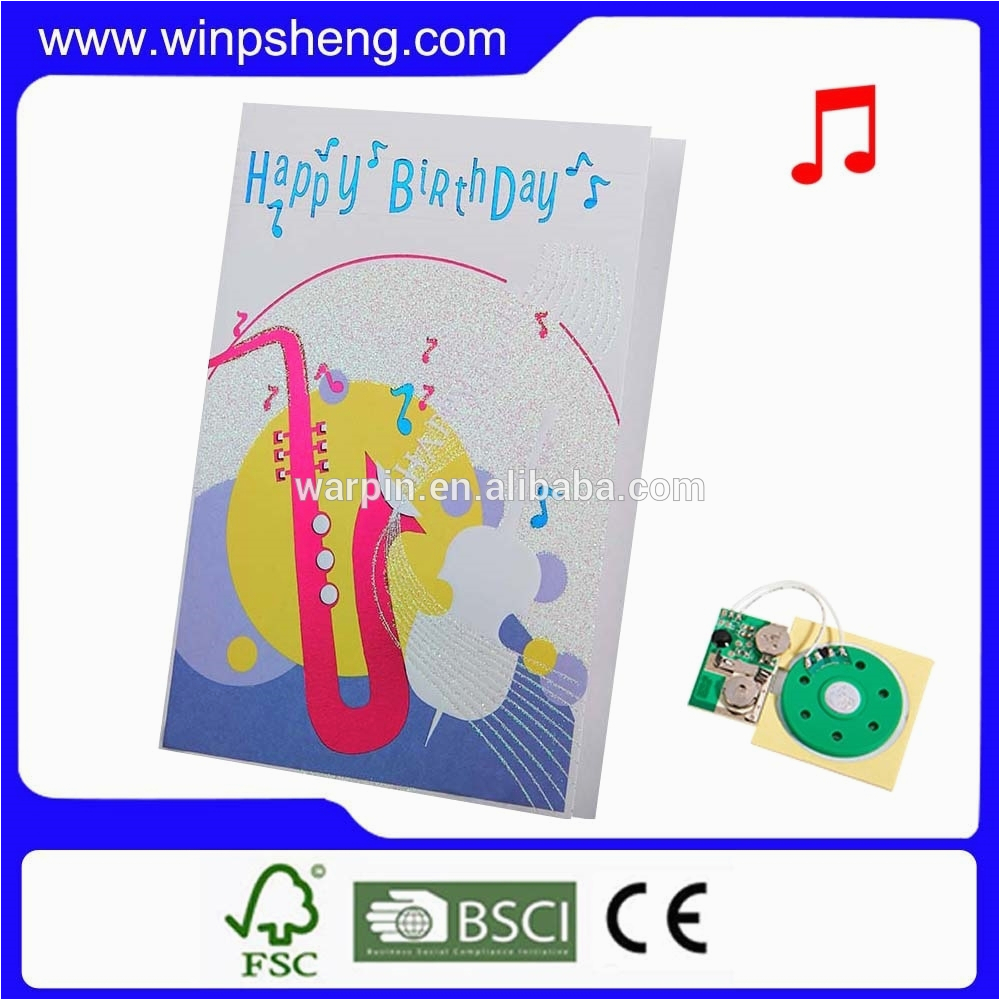 custom birthday voice recordable greeting card sound