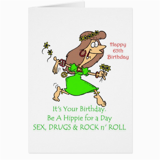 rock and roll birthday quotes