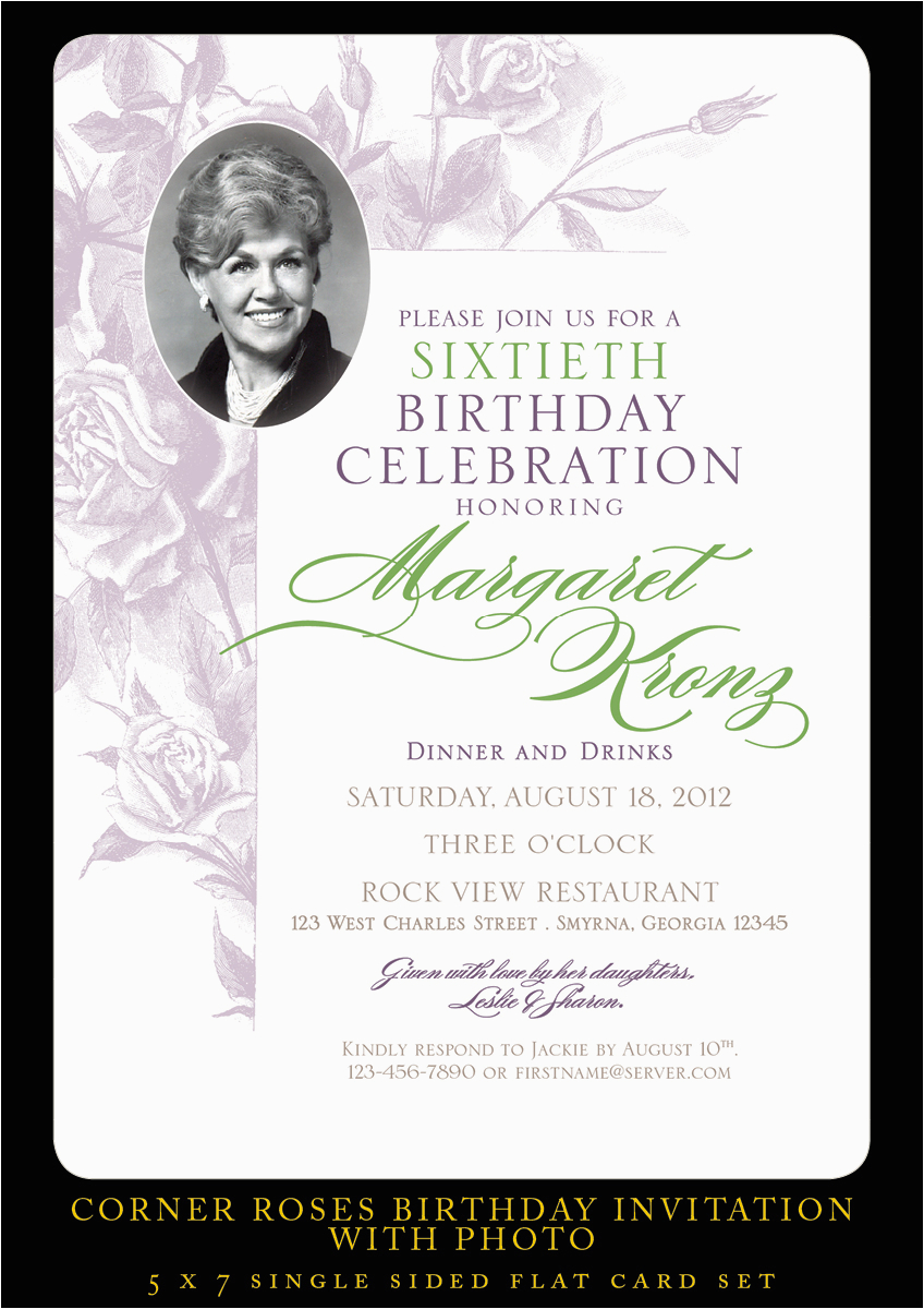 70th birthday invitation designs