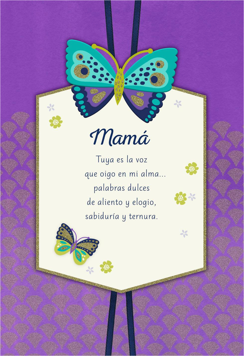 Spanish Birthday Cards For Mom BirthdayBuzz