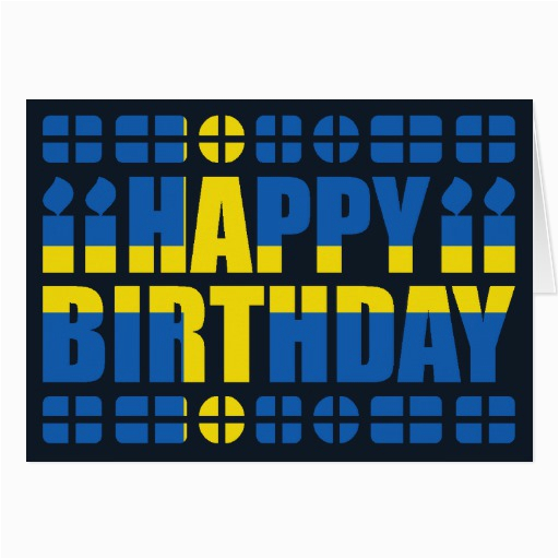 sweden flag birthday card zazzle