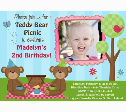 teddy bear birthday invitations