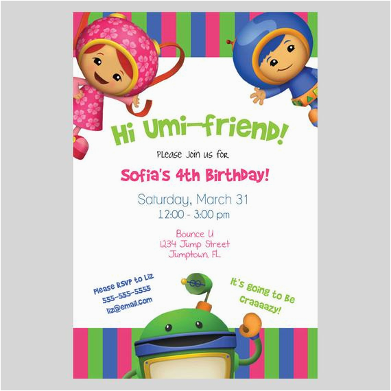 items similar to team umizoomi birthday invitation i