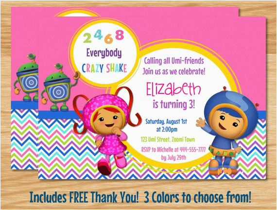 items similar to umizoomi birthday invitation team