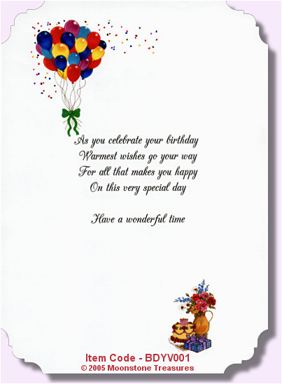 birthday card verses
