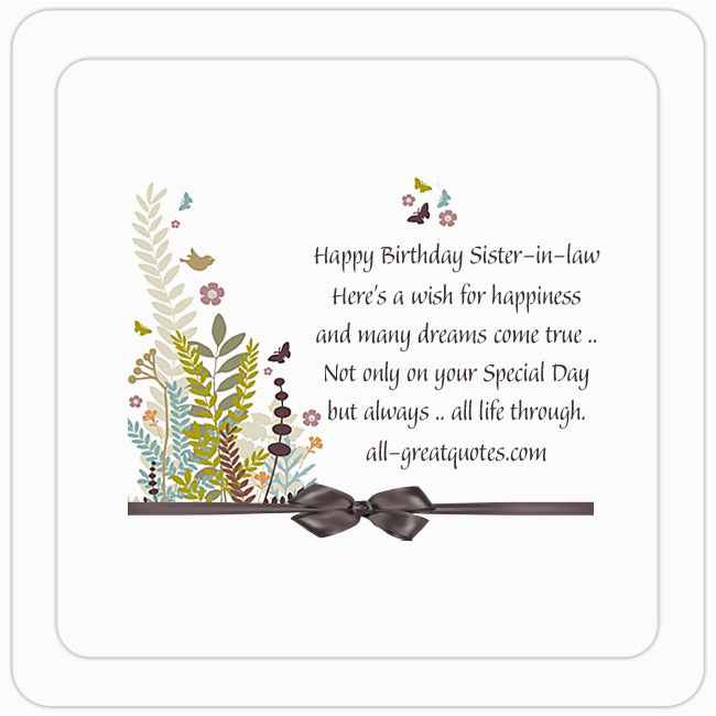 free birthday cards for sister in law to share on facebook