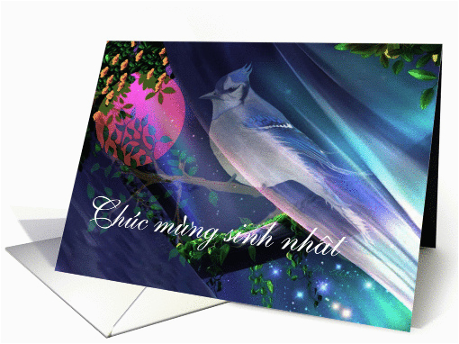 greeting card 364095