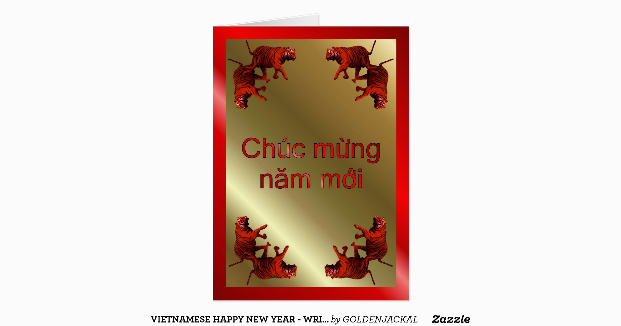 vietnamese happy new year written in vietnamese card 137997743186261794