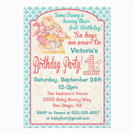 vintage baby 39 s first birthday party invitation zazzle